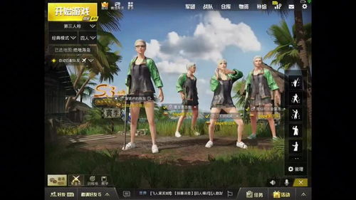 游戏环境好的游戏,探索极致游戏环境下的奇幻冒险之旅(图3) 游戏环境好的游戏,探索极致游戏环境下的奇幻冒险之旅(图3)