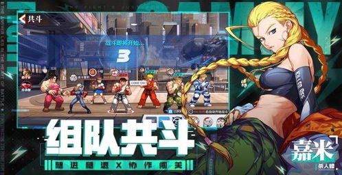 零五游戏,探索虚拟世界的奇幻之旅(图1)