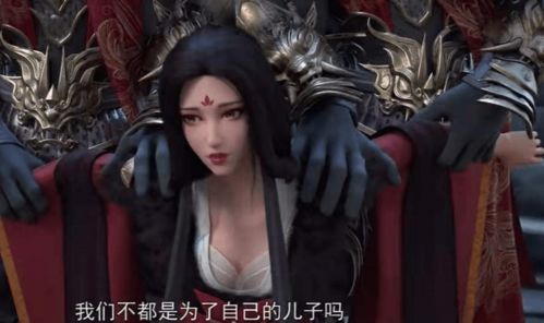 大娘游戏名,探寻东方魔幻世界的奇幻旅程(图3) 大娘游戏名,探寻东方魔幻世界的奇幻旅程(图3)