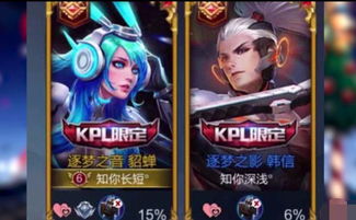 大娘游戏名,探寻东方魔幻世界的奇幻旅程(图2) 大娘游戏名,探寻东方魔幻世界的奇幻旅程(图2)