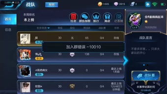 游戏社区引流,全方位引流攻略大揭秘(图1) 游戏社区引流,全方位引流攻略大揭秘(图1)