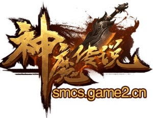 传说网页游戏(图1) 传说网页游戏(图1)