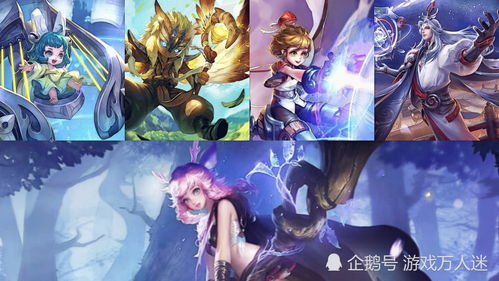 瑶瑶游戏,畅享欢乐时光(图3) 瑶瑶游戏,畅享欢乐时光(图3)