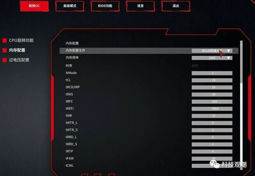xmp会游戏,探索无限可能的虚拟世界(图3) xmp会游戏,探索无限可能的虚拟世界(图3)