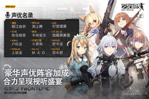成人游戏手机游戏,成人游戏手机游戏的魅力与挑战(图1) 成人游戏手机游戏,成人游戏手机游戏的魅力与挑战(图1)