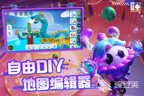 成人游戏手机游戏,成人游戏手机游戏的魅力与挑战(图2) 成人游戏手机游戏,成人游戏手机游戏的魅力与挑战(图2)