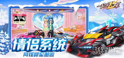 游戏辆双,揭秘游戏世界中的双生奥秘(图1) 游戏辆双,揭秘游戏世界中的双生奥秘(图1)