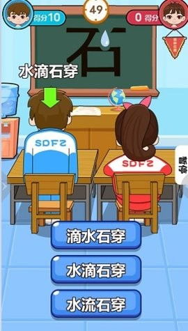 隔壁同桌游戏,一场跨越次元的奇幻冒险之旅(图3) 隔壁同桌游戏,一场跨越次元的奇幻冒险之旅(图3)
