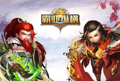 游戏得自在,探索虚拟世界的无限可能(图3)
