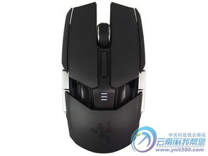 游戏鼠标razer,性能与设计的完美融合(图3)