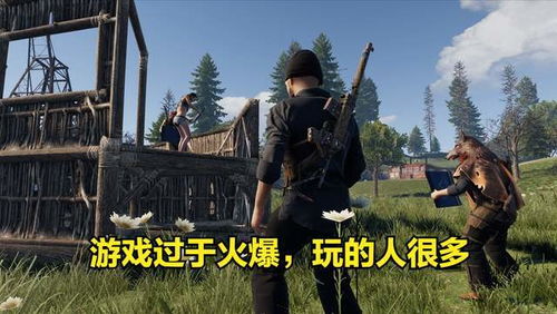 生存游戏开放,生存游戏开放生成世界深度解析(图3)