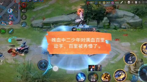 猜老王游戏,猜谜游戏中的智慧与乐趣(图1)