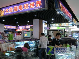 啇店游戏,传统与现代交融的智慧竞技之旅(图3)