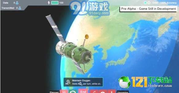火星科普游戏,揭秘红色星球的奥秘之旅(图1)