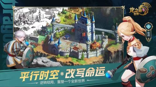 趣兴游戏,尽享欢乐时光(图1) 趣兴游戏,尽享欢乐时光(图1)
