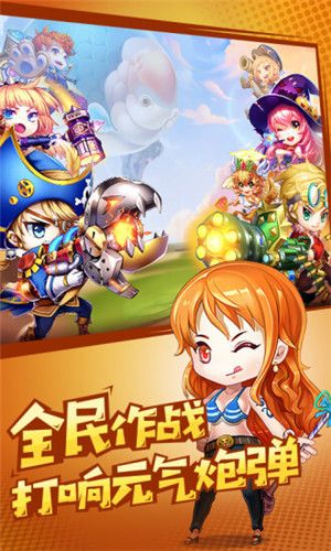 削炮弹游戏,挑战极限的射击游戏体验(图2) 削炮弹游戏,挑战极限的射击游戏体验(图2)