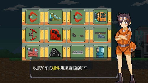 宝石熔岩游戏,解锁无尽宝藏之旅(图2) 宝石熔岩游戏,解锁无尽宝藏之旅(图2)