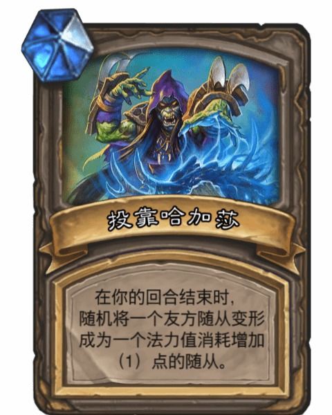 卡片加游戏,趣味与智慧的双重挑战(图1) 卡片加游戏,趣味与智慧的双重挑战(图1)