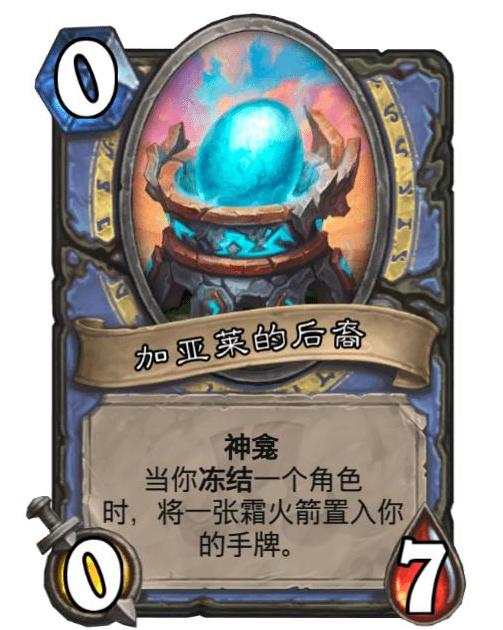 卡片加游戏,趣味与智慧的双重挑战(图3) 卡片加游戏,趣味与智慧的双重挑战(图3)