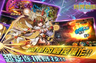游戏礼包界,揭秘热门礼包界的神秘魅力(图3) 游戏礼包界,揭秘热门礼包界的神秘魅力(图3)
