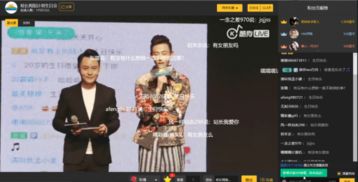 游戏张驰,游戏世界中的传奇英雄(图3)
