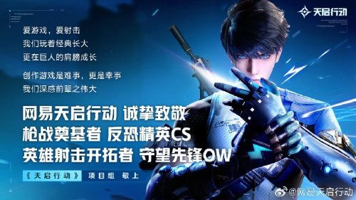 致敬游戏,探索游戏世界的无限魅力(图1)