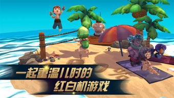 致敬游戏,探索游戏世界的无限魅力(图3)