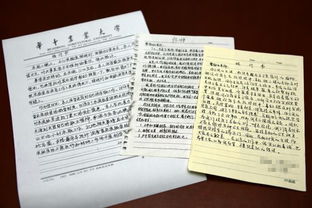 游戏牌检讨,揭秘牌面策略与竞技技巧(图3) 游戏牌检讨,揭秘牌面策略与竞技技巧(图3)