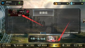 游戏名诗文,剑舞飞扬(图2) 游戏名诗文,剑舞飞扬(图2)