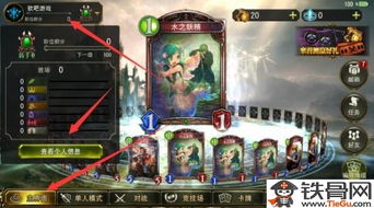 游戏名诗文,剑舞飞扬(图1) 游戏名诗文,剑舞飞扬(图1)