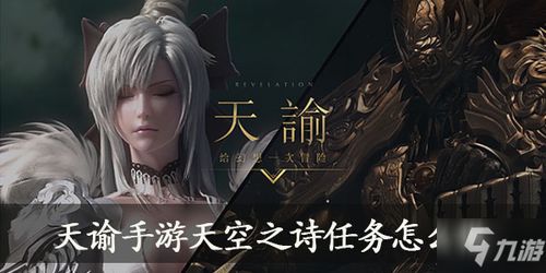 游戏名诗文,剑舞飞扬(图3) 游戏名诗文,剑舞飞扬(图3)
