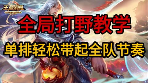刘备讲游戏,刘备的传奇游戏之旅(图1)