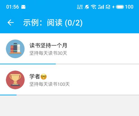 游戏待办,探索未知的冒险之旅(图2) 游戏待办,探索未知的冒险之旅(图2)