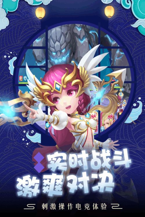 超好游戏,畅游虚拟世界(图1) 超好游戏,畅游虚拟世界(图1)