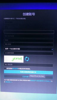 暴风游戏通行,畅游虚拟世界的通行证(图2)