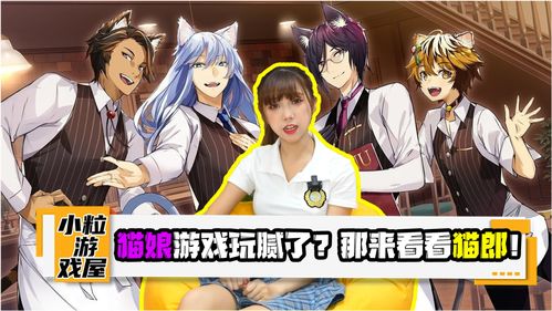 日本花游戏,探寻樱花之下的浪漫与魅力(图1) 日本花游戏,探寻樱花之下的浪漫与魅力(图1)