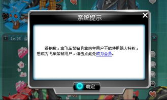 为什么游戏下手机里不能玩,为何手机游戏无法在游戏下手机中运行(图3) 为什么游戏下手机里不能玩,为何手机游戏无法在游戏下手机中运行(图3)