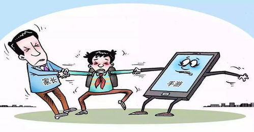 打游戏教育,寓教于乐的数字时代教育新篇章(图1) 打游戏教育,寓教于乐的数字时代教育新篇章(图1)