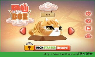 游戏猫hi,探索猫咪游戏的奇幻冒险之旅(图3) 游戏猫hi,探索猫咪游戏的奇幻冒险之旅(图3)