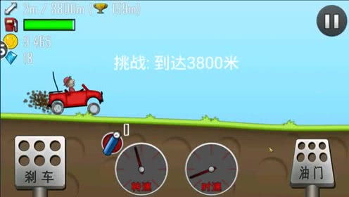 小游戏很难,揭秘那些令人叹为观止的小游戏(图3) 小游戏很难,揭秘那些令人叹为观止的小游戏(图3)