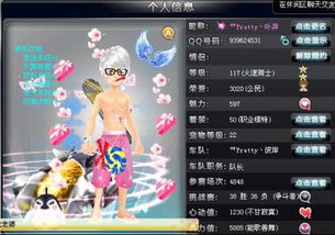 难过游戏名,探寻难过游戏背后的情感世界(图2) 难过游戏名,探寻难过游戏背后的情感世界(图2)