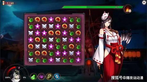 黄油版游戏,解锁浪漫新篇章(图2) 黄油版游戏,解锁浪漫新篇章(图2)