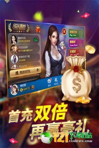 博游戏平台,解锁无限可能(图1) 博游戏平台,解锁无限可能(图1)