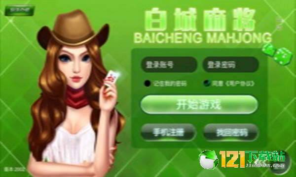 博游戏平台,解锁无限可能(图2) 博游戏平台,解锁无限可能(图2)