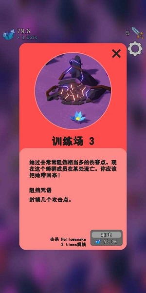 游戏群早安,欢乐时光的奇幻旅程(图1) 游戏群早安,欢乐时光的奇幻旅程(图1)