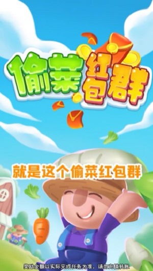 游戏群早安,欢乐时光的奇幻旅程(图2) 游戏群早安,欢乐时光的奇幻旅程(图2)