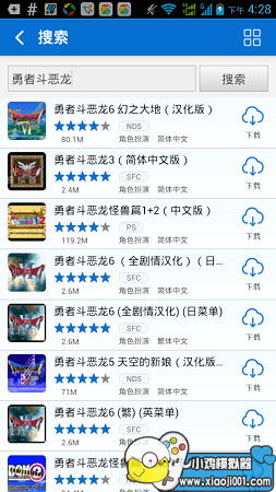 搜寻游戏名,揭秘XX的奇幻旅程(图1) 搜寻游戏名,揭秘XX的奇幻旅程(图1)