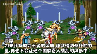 40的游戏,解锁人生新篇章(图3) 40的游戏,解锁人生新篇章(图3)