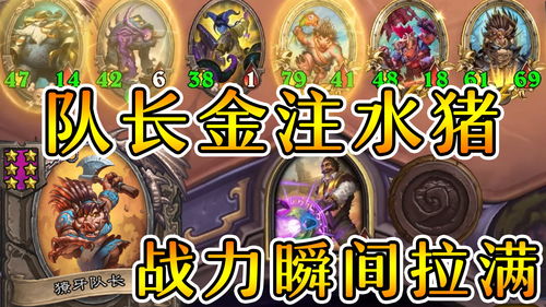 之战游戏名,谁将问鼎荣耀巅峰?(图3) 之战游戏名,谁将问鼎荣耀巅峰?(图3)