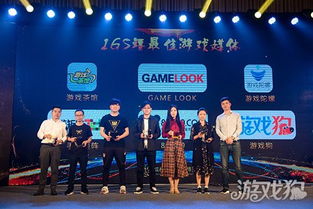 乐逗游戏平台手机版正版2024最新下载 (图2) 乐逗游戏平台手机版正版2024最新下载 (图2)